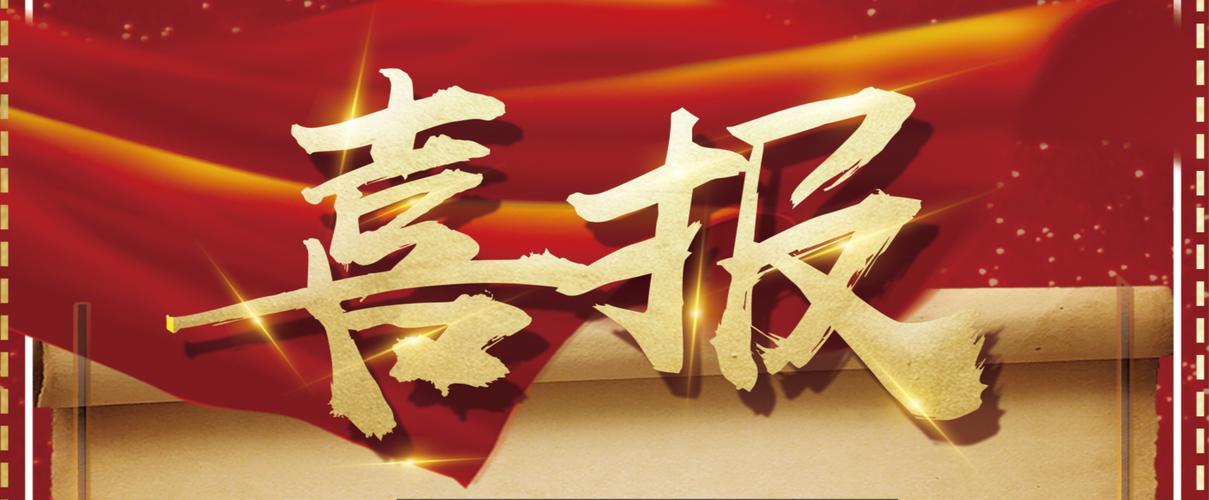 教你怎么做百度蜘蛛池